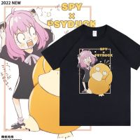 【HOT】เสื้อยืดแขนสั้น พิมพ์ลาย Pokemon Co Branded Spy Play House Arnia Chirulian KFC Duck สําหรับผู้ชาย100%cotton