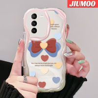 JIUMOO เคสปลอกสำหรับ Samsung Galaxy S21 FE S21 Plus S21 S20พิเศษเคสรูปทรงโบว์ผูกเนื้อครีมนิ่มกันกระแทกเคสโทรศัพท์โปร่งใสฝาครอบป้องกันเจลป้องกันการตกเลนส์กล้องถ่ายรูป