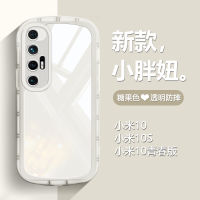 เคสโปร่งใสสำหรับ Xiaomi 10 10S 10S 10Lite กันกระแทกกันตกปกป้องกล้องซิลิโคนนิ่มฝาครอบด้านหลัง TPU