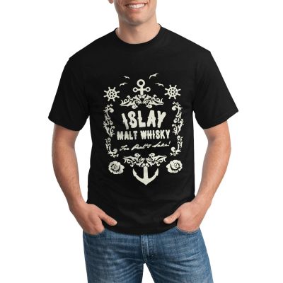 Trendy Soft Printed Funny Tshirt Best Islay Malt Whisky Various Colors Available