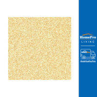 HomePro กระเบื้องพื้น 12x12 นิ้ว DKW-200SL ครีม A แบรนด์ DURAGRES