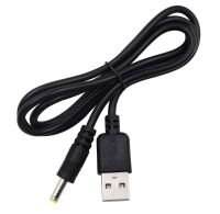 ♘✐♨2022สินค้าใหม่ .. USB DC Power Adapter สายชาร์จสายไฟสำหรับ Sony EReader Digital Reader PRS-300