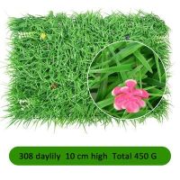 60x40cm Artificial Plant Background Wall, Home Garden Lawn Dress Up, Wall Indoor and Outdoor Green Plants Artificial Flowers