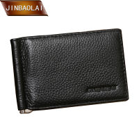 JINBAOLAI 2018 New Arrival nd Men Genuine Leather Money Clip Wallets Fashion Slim Money Clip ID Credit Card Purses