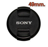 49mm Front Lens Cap for Sony Alpha ฝาปิดเลนส์ Sony 49 มม (0709)