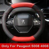 Car Steering Wheel Cover 10 Style Black Red Breathable Leather Carbon Fiber For Peugeot 4008 5008 2008-2019 2020 Year Model