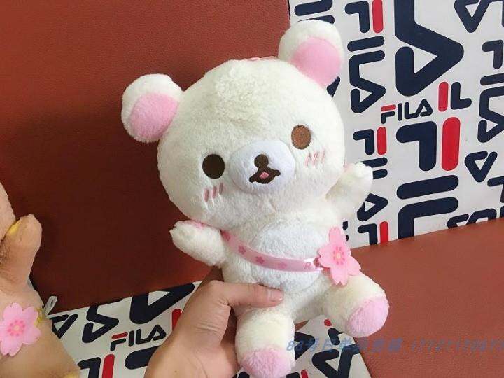 aeozad-anime-japon-s-bonito-brinquedo-de-pel-cia-rilakkuma-boneca-presente-anivers-rio-32cm-36cm