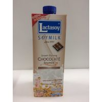 ⚡ส่งฟรีไม่มีขั้นต่ำ⚡ Lactasoy SoyMilk น้ำนมถั่วเหลือง ยูเอชที 1000มล.  RT1.13248✨ส่งฟรี✨