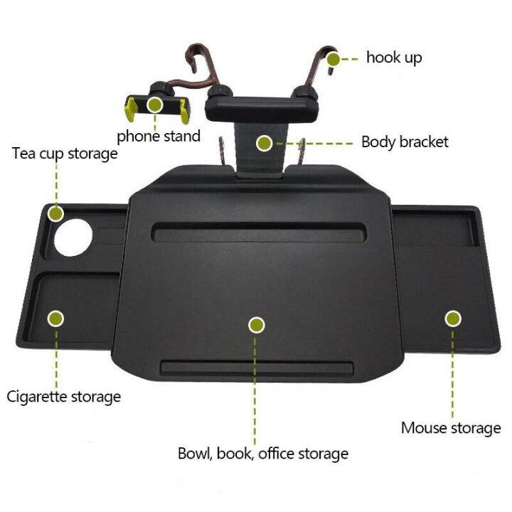 ถาดวางของในรถ-โต๊ะพับเอนกประสงค์-โต๊ะโน๊ตบุค-ถาดพับเก็บได้-โต๊ะวางโทรศัพท์มือถือ