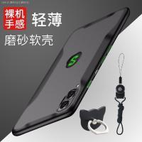 Black Shark Xiaomi 2/2pro ฝาครอบป้องกันสีดำด้านแบบรวมทุกอย่างทำจากซิลิโคนนิ่ม Black Shark เคสโทรศัพท์มือถือกันตกสำหรับผู้ชายและผู้หญิง