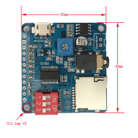 โมดูลเครื่องเล่น MP3เสียงพูดโมดูล UART แผงวงจรขยายเสียงแบบทริกเกอร์คลาส D ขนาด5W 8ม. DY-SV8F SD/ บัตร TF