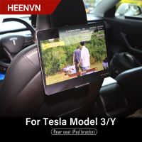 Heenvn ใหม่สำหรับ Tesla รุ่น3/Y 2021ตัวยึด IPAD โทรศัพท์มือถือเบาะนั่งรถยนต์ด้านหลังประกอบชิ้นส่วนอะไหล่สามเทสลาดัดแปลง