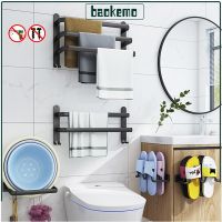 ☬◐❏ baokemo Towel Rack Wall Mounted 30-60CM Multi Rod Hanger Bathroom Space Aluminum Shelf Multilayer Layer With Hook Towel Bar Hook Holder