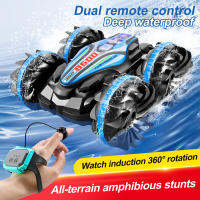 ของเล่นสำหรับเด็กชายอายุ6-12ปีเรือ Mobil Remote Control สะเทินน้ำสะเทินบกสำหรับเด็กรถ RC 2.4Ghz รถบิ๊กฟุต RC รถสตั๊นต์รถยนต์ควบคุมรีโมทพร้อมของขวัญเด็กชายหญิงหมุนได้360ทุกพื้นที่