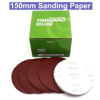 10pcs 6 inch 150mm Grit 150/180/240/320/400/600/800/1000 Sanding Paper Discs Hook Loop Sandpaper Round Sandpaper Disk Sand Sheet