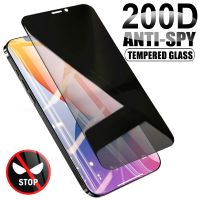 【A PRETTY】200D AntiTempered Glass13mini 11XSX XR ป้องกันหน้าจอความเป็นส่วนตัว Protector8 7 6 Plus 52020แก้ว