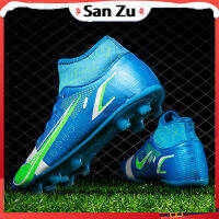 [San Zu] ขายดีคุณภาพดี---?มีเวลาจำกัด?_Spikes X 16.1 TPU FG High Top รองเท้าฟุตบอล Messi Kasut Bola Sepak ??