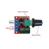 มินิ Dc-4.5V-35V 5a 90W โมดูลจอ Dc เครื่องควบคุมความเร็ว Pwm สวิตช์ปรับความเร็วแผงควบคุมการทำงานกระดานปรับได้12V 24V