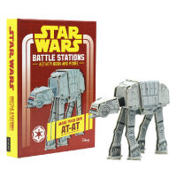 S.tar wars Battle stations S.tar wars Empire counterattack war movie of the same name English activity book toy book with model English original imported childrens book