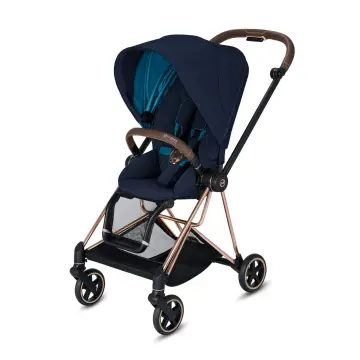 Cybex cheap stroller price