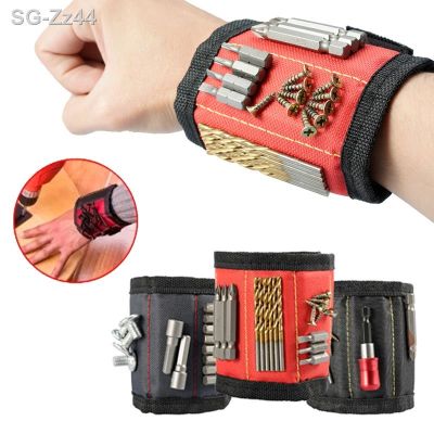 【CW】 Magnetic Wrist Support Band with Magnets for Holding Screws Chuck tool bag