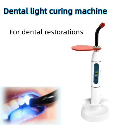Cordless LED Dental Curing Light Resin Light Curing Teeth Whitening