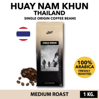 เมล็ดกาแฟ HUAY NAM KHUN SINGLE ORIGIN (Medium Roast)