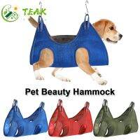 TEAK New Grooming Hammock Trimming Restraint Cleaning Tools Fixed Noose Shower Depilation Dog Bathing Package/Multicolor