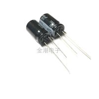 5pcs Panasonic 1000UF 35V 50V Electrolytic Capacitors Hi-Fi Audio Capacitor Original 50V1000UF 35V1000UF