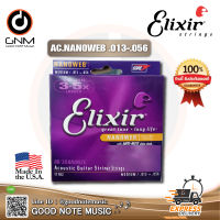 สายกีตารโปร่ง Elixir iรุ่น AC.NANOWEB .013-.056 เบอร์13 **Made in USA** รับประกันของแท้ 100%