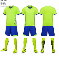 new Digital printing Soccer Jersey Set Men Kids Football kit Training Suits Uniform camisa de futebol Fluorescent orange t shirt