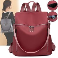 Oxford cloth backpack womens 2021 new large-capacity water-repellent womens backpack Korean version all-match dual-purpose travel bag