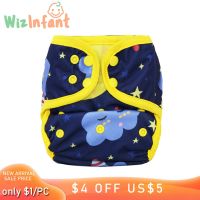 WizInfant Big Sale Washable Eco-friendly Cloth Diaper Ecological Adjustable Nappy Reusable Diaper For 3-15kg Baby Cloth Diapers