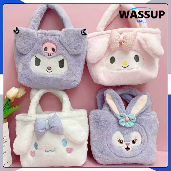 Buy Kawaii Cinnamoroll Sanrio Plush Bag My Melody Anime Handbags