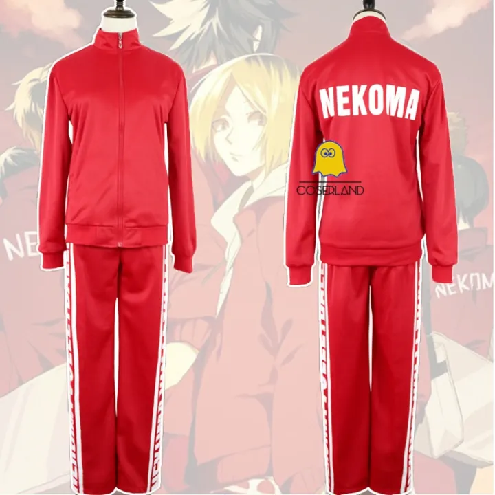 Haikyuu Nekoma High Cosplay Uniforms Tetsurou Kuroo Kozume Kenma Yaoi ...