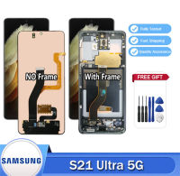 Original 6.8 จอ LCD สำหรับ Samsung Galaxy S21 Ultra 5G G998 G998U จอแสดงผลหน้าจอสัมผัส Digitizer สำหรับ Samsung S21 Ultra LCD G998B