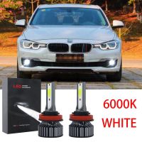 ชุดแปลงหลอดไฟตัดหมอก LED 6000K 2 ชิ้น สําหรับ BMW 320i 2013-2017 รับประกัน 10 เดือน