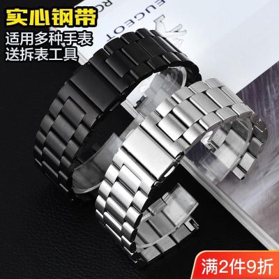 【Hot seller】 belt stainless steel watch strap mens accessories folding buckle universal 18/20/22MM