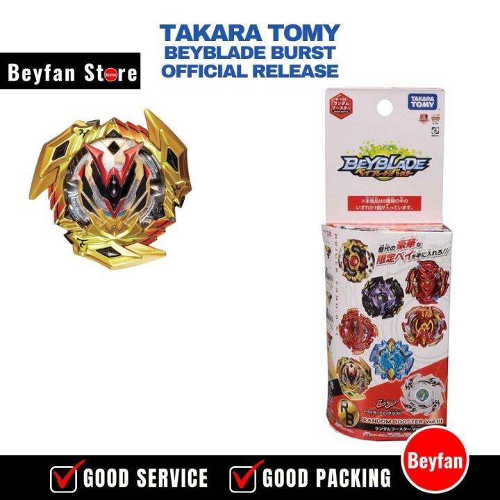 Takara Tomy Beyblade Burst B-132 Winning Valkyrie 1' Operate LAYER ONLY