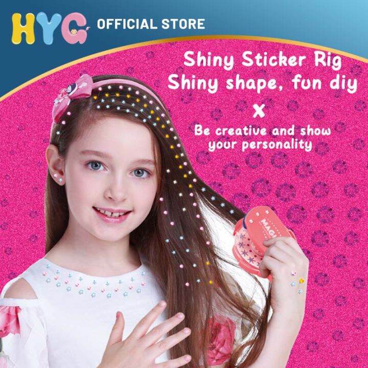  Automatic Hair Braider Electric Hair Braiding Machine DIY Magic Hair ...