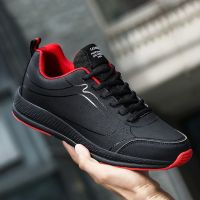 Mens casual shoes outdoor sports running comfortable breathable sneakers fashion large size leather non-slip light shoes