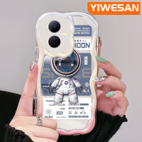 YIWESAN เคสสำหรับ VIVO Y76 Y76s Y74s 5กรัม Y77E Y77 Y36 5กรัม Y78 Y78 5กรัม + เคส5กรัม IQOO Z6 Lite 5กรัมเคสการ์ตูนน่ารักมีลวดลายอวกาศนักบินอวกาศที่มีสีสันเนื้อครีมขอบเป็นคลื่นเคสโทรศัพท์โปร่งใสนิ่มป้องกันการกระแทกเคสใส