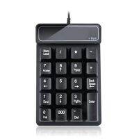 Universal Numeric Keypad Usb Wire Mini Number Keyboard สำหรับแล็ปท็อปเดสก์ท็อปพีซีคอมพิวเตอร์ Numpad 19คีย์บัญชี Keyboard