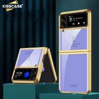 KISSCASE การ์ตูนกวางกรณีโทรศัพท์สำหรับ S Amsung G Alaxy Z พลิก4 5กรัมกรณีที่มีกระจกเลนส์ฟิล์มสำหรับ SAM Z Flip4 FLIP4กันกระแทกป้องกัน Scrach หลักฐานพลิกปกสำหรับ G Alaxy Z พลิก4หรูหราแฟชั่น Electroplated เปลือกแก้ว