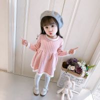 Children Autumn Dress 2023 New Girls Baby Knit Sweater Winter Cute Pink Plaid Dress Teen High Quality Christmas Clothes 0-6years