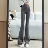 CODiy085671 Women Hip Lifting Shark Bell-Bottom Pants Summer Thin Horseshoe Pants High Waist Fitness Micro Flare Yoga Pants