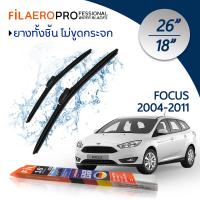 ใบปัดน้ำฝน Ford Focus (ปี 2004-2011) ใบปัดน้ำฝนรถยนต์ FIL AERO เเพ็คคู่ สำหรับรถ Ford Focus ขนาด 26 นิ้ว + 18 นิ้ว