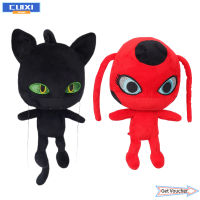 CUIXI ตุ๊กตาน่ารักการ์ตูน Tikki 25ซม.,ของเล่นตุ๊กตายัดนุ่นอนิเมะการตกแต่งบ้านยัดไส้นุ่มสำหรับเป็นของขวัญ