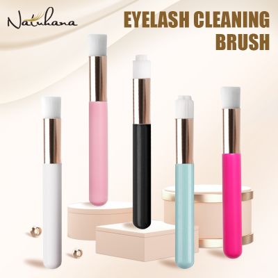 NATUHANA Eyelash Cleaning Brush Wholesale Lash Shampoo Cleansing Kits Eye Foam Cleanser Makeup Brushes Professional Makeup Tools Makeup Brushes Sets