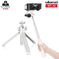 ULANZI MT-42 EXTENDABLE VLOG TRIPOD WHITE คุณภาพดี แข็งแรง ทนทาน